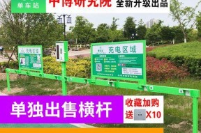 电瓶车力柱管拆卸步骤及注意事项是什么？