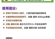 无苹果充电器怎么充电？有哪些兼容的充电方法？
