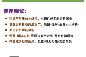 无苹果充电器怎么充电？有哪些兼容的充电方法？