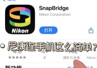 手机相机搭配什么软件可以提升效果？
