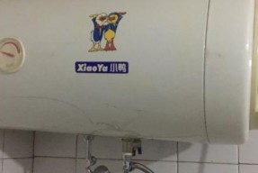 热水器不热的原因及解决方法（了解热水器44度不热的可能原因）