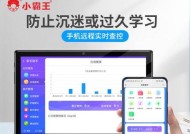 6g电脑内存卡机问题如何解决？