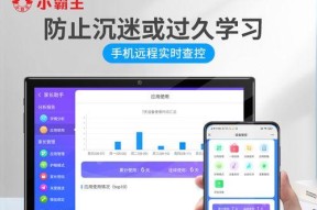 6g电脑内存卡机问题如何解决？