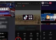 乐播投屏限制如何解除？解除限制的步骤是什么？