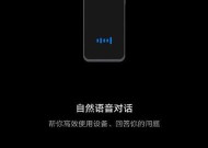 华为收据设置手机铃声的步骤是什么？