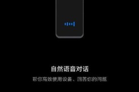 华为收据设置手机铃声的步骤是什么？
