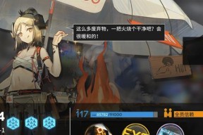 方舟古风服务器的进入方法是什么？方舟古风服务器登录常见问题有哪些？