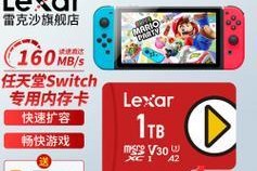 双人摇杆游戏机SD卡插入方法？