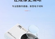 月光白数码相机的使用方法是什么？