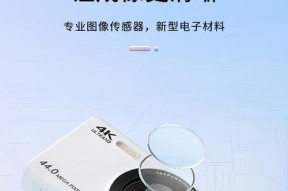 月光白数码相机的使用方法是什么？
