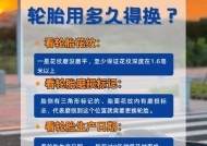 电瓶车钢丝轮胎怎么充气？需要注意什么？