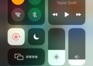 苹果电脑服务器证书无效的解决方法是什么？
