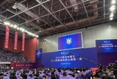 南大人工智能学院位于哪个校区？