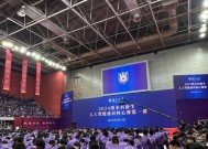 南大人工智能学院位于哪个校区？