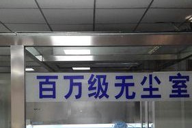 内蒙古服务器大楼在哪个区域？具体位置在哪里？