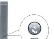 网件无线网卡的设置方法是什么？设置过程中常见问题有哪些？