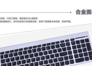 联想无线鼠标和键盘的性能如何？