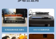 鸡哥电视机顶盒使用方法是什么？操作步骤详细吗？