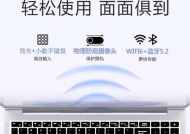 宏碁键盘灯光不亮怎么办？
