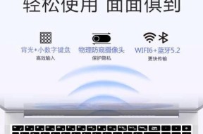 宏碁键盘灯光不亮怎么办？