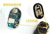 塑料电视机天线的安装步骤是什么？
