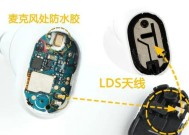 塑料电视机天线的安装步骤是什么？