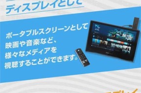 游戏机连接显示器无声音是什么原因？如何解决？