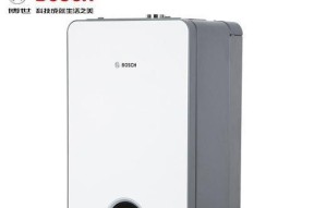 博世壁挂炉点火故障排查与解决（解决博世壁挂炉点火问题的简易方法）