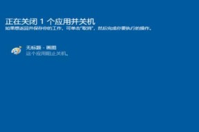 电脑视频通话导致关机怎么办？是否需要检查硬件？