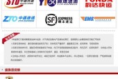 小霸王设备查看手机内存的方法是什么？