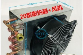 铜排散热器与其他散热器相比如何？
