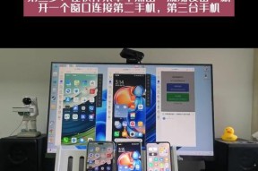 台式电脑添加投屏功能的方法是什么？步骤复杂吗？