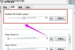 笔记本电脑无处安放的解决方案是什么？