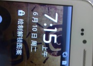 荣耀40拆卸手机卡的正确步骤是什么？拆卡时需要注意什么？