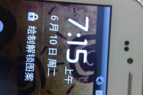 荣耀40拆卸手机卡的正确步骤是什么？拆卡时需要注意什么？