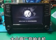 哪里修老式音响最便宜的？推荐的维修点和价格是多少？