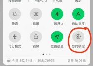 小米12手机老年模式设置方法？如何简化操作界面？