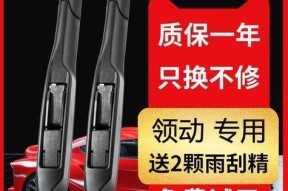 谜睿骑士烟杆转换器拆卸方法是什么？拆卸时应注意什么？