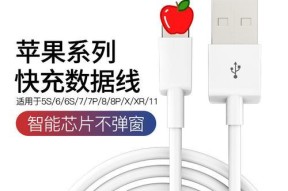 平板数据线模式的选择方法是什么？
