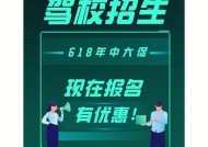 银泰充电瓶车优惠活动有哪些？