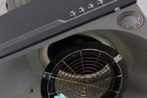 如何省钱清洗马鞍山大型油烟机（省心省力）