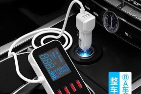 车载充电器三个接口分别有什么用途？