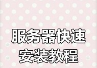 前端与后端服务器如何连接？