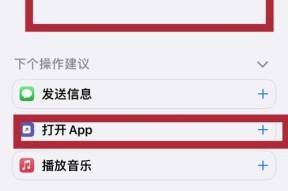 小米手机设置静音的步骤是什么？