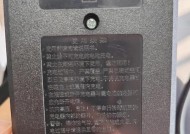 雅迪锂电池为什么贵？锂电池贵的原因是什么？