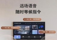 如何选择合适的电视转换器投屏？选择时应考虑哪些因素？