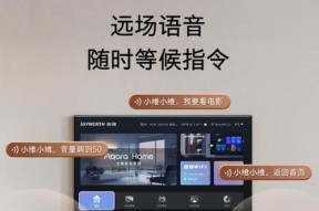 如何选择合适的电视转换器投屏？选择时应考虑哪些因素？