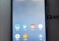 红米手机的AI功能怎么开启？开启后有哪些好处？