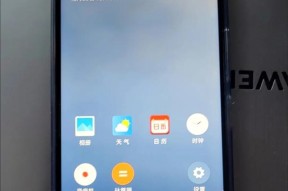 红米手机的AI功能怎么开启？开启后有哪些好处？