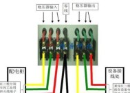遥控车音箱低音炮怎么接线？接线方法是什么？